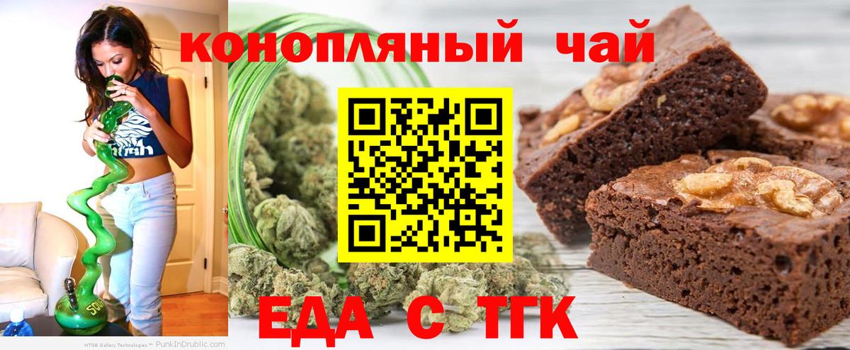 A PVP СК кристаллы  Экстази  Вход с VPN  Карачаевск  Кокаин  ГАШ  МЕФ кристаллы  Гашиш  КОКАИН 