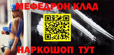 твердый Краснознаменск