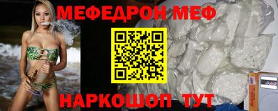 твердый Краснознаменск