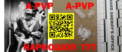 MDMA Premium VHQ Краснокаменск