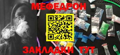 ПСИЛОЦИБИНОВЫЕ ГРИБЫ Краснодар