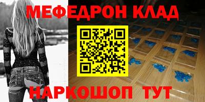 твердый Краснознаменск