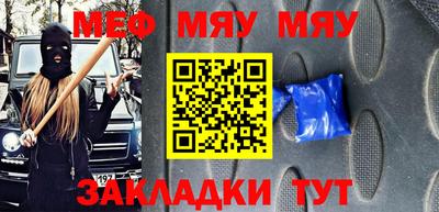 ПСИЛОЦИБИНОВЫЕ ГРИБЫ Краснодар