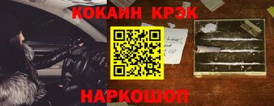 MDMA Premium VHQ Краснокаменск