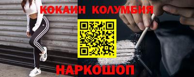 MDMA Premium VHQ Краснокаменск