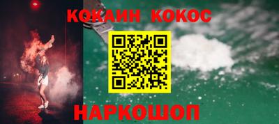 MDMA Premium VHQ Краснокаменск