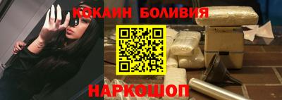 твердый Краснознаменск