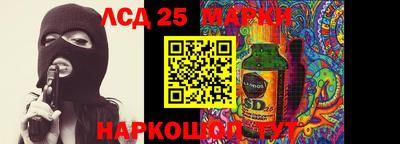 MDMA Premium VHQ Краснокаменск