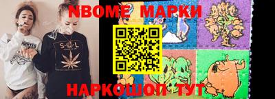 ПСИЛОЦИБИНОВЫЕ ГРИБЫ Краснодар
