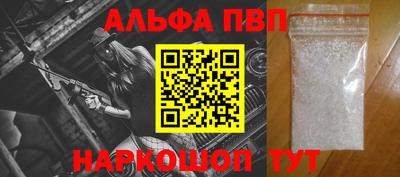 MDMA Premium VHQ Краснокаменск