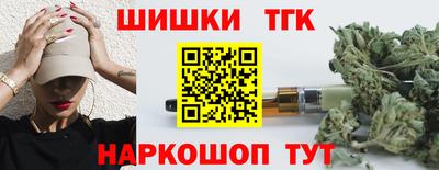 твердый Краснознаменск