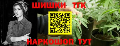 ПСИЛОЦИБИНОВЫЕ ГРИБЫ Краснодар