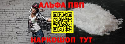 ПСИЛОЦИБИНОВЫЕ ГРИБЫ Краснодар