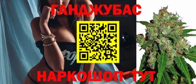 твердый Краснознаменск
