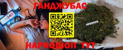 MDMA Premium VHQ Краснокаменск