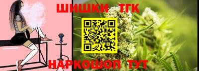 MDMA Premium VHQ Краснокаменск