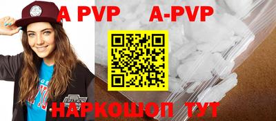 MDMA Premium VHQ Краснокаменск