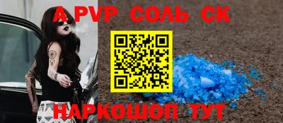 MDMA Premium VHQ Краснокаменск