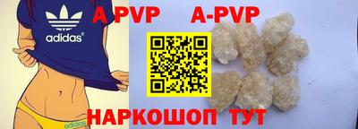 ПСИЛОЦИБИНОВЫЕ ГРИБЫ Краснодар