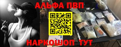 MDMA Premium VHQ Краснокаменск