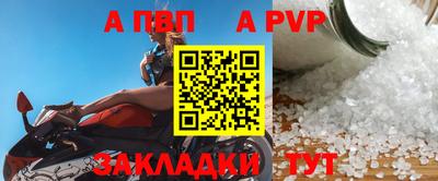 MDMA Premium VHQ Краснокаменск