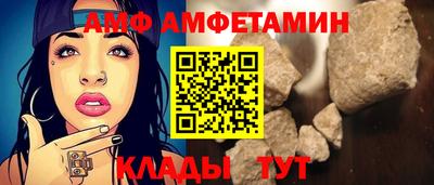 ПСИЛОЦИБИНОВЫЕ ГРИБЫ Краснодар
