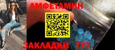MDMA Premium VHQ Краснокаменск