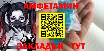 MDMA Premium VHQ Краснокаменск
