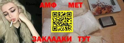 MDMA Premium VHQ Краснокаменск