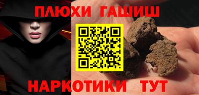 твердый Краснознаменск