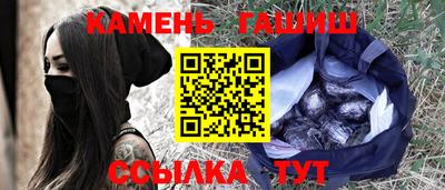 MDMA Premium VHQ Краснокаменск