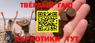 MDMA Premium VHQ Краснокаменск