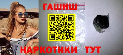 MDMA Premium VHQ Краснокаменск