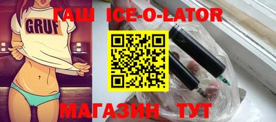 твердый Краснознаменск