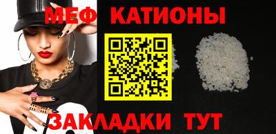 ПСИЛОЦИБИНОВЫЕ ГРИБЫ Краснодар