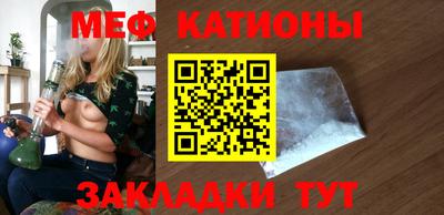 ПСИЛОЦИБИНОВЫЕ ГРИБЫ Краснодар