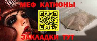 твердый Краснознаменск