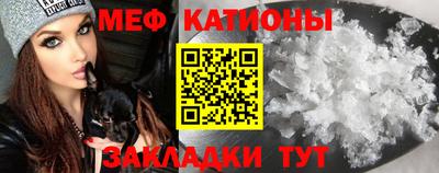 ПСИЛОЦИБИНОВЫЕ ГРИБЫ Краснодар